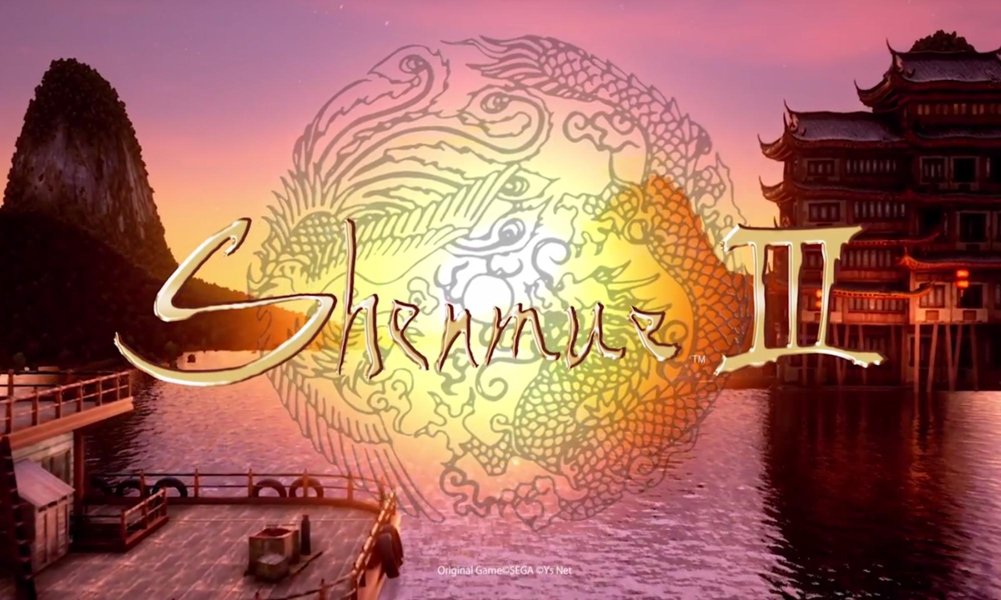 Shenmue III