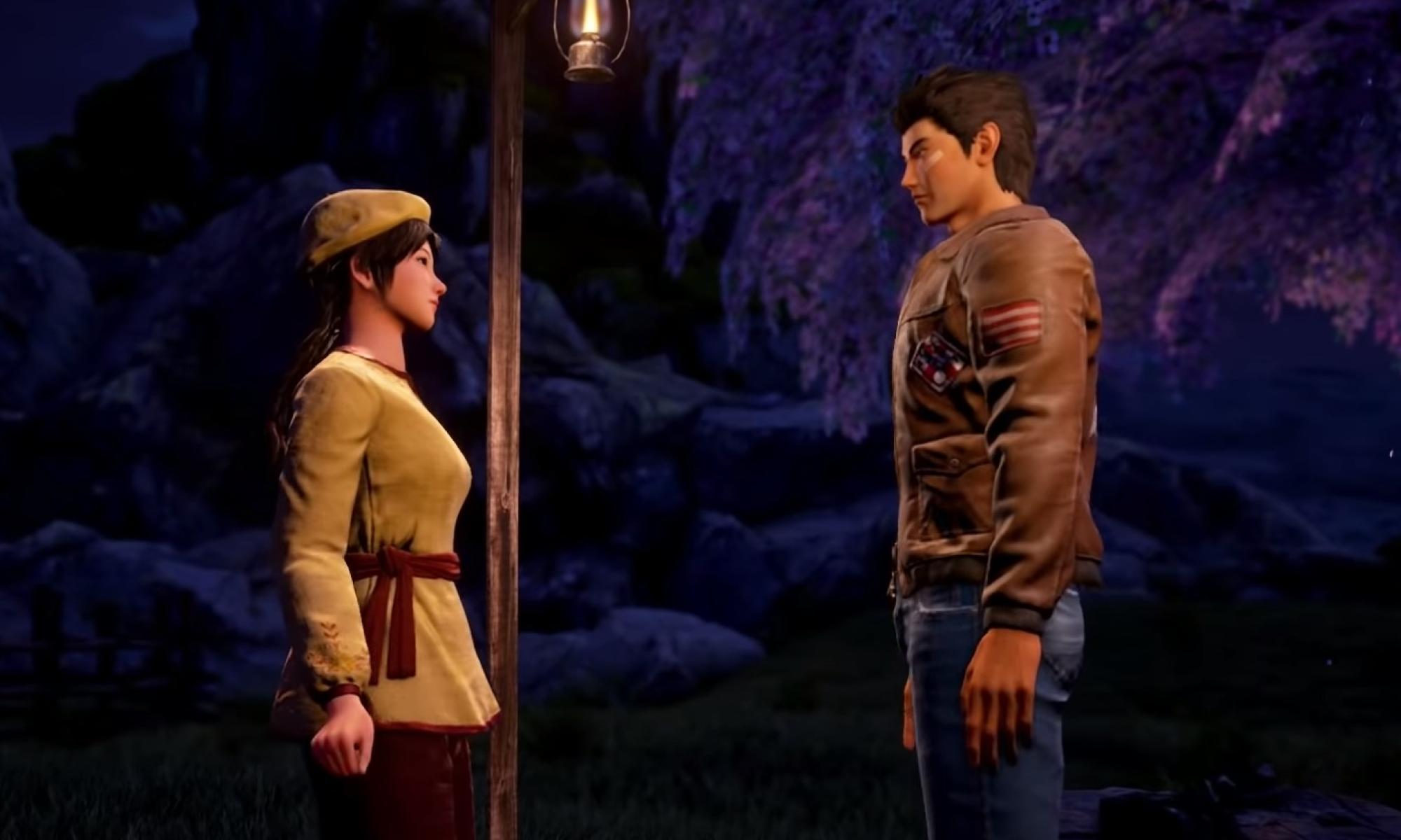 Shenmue III