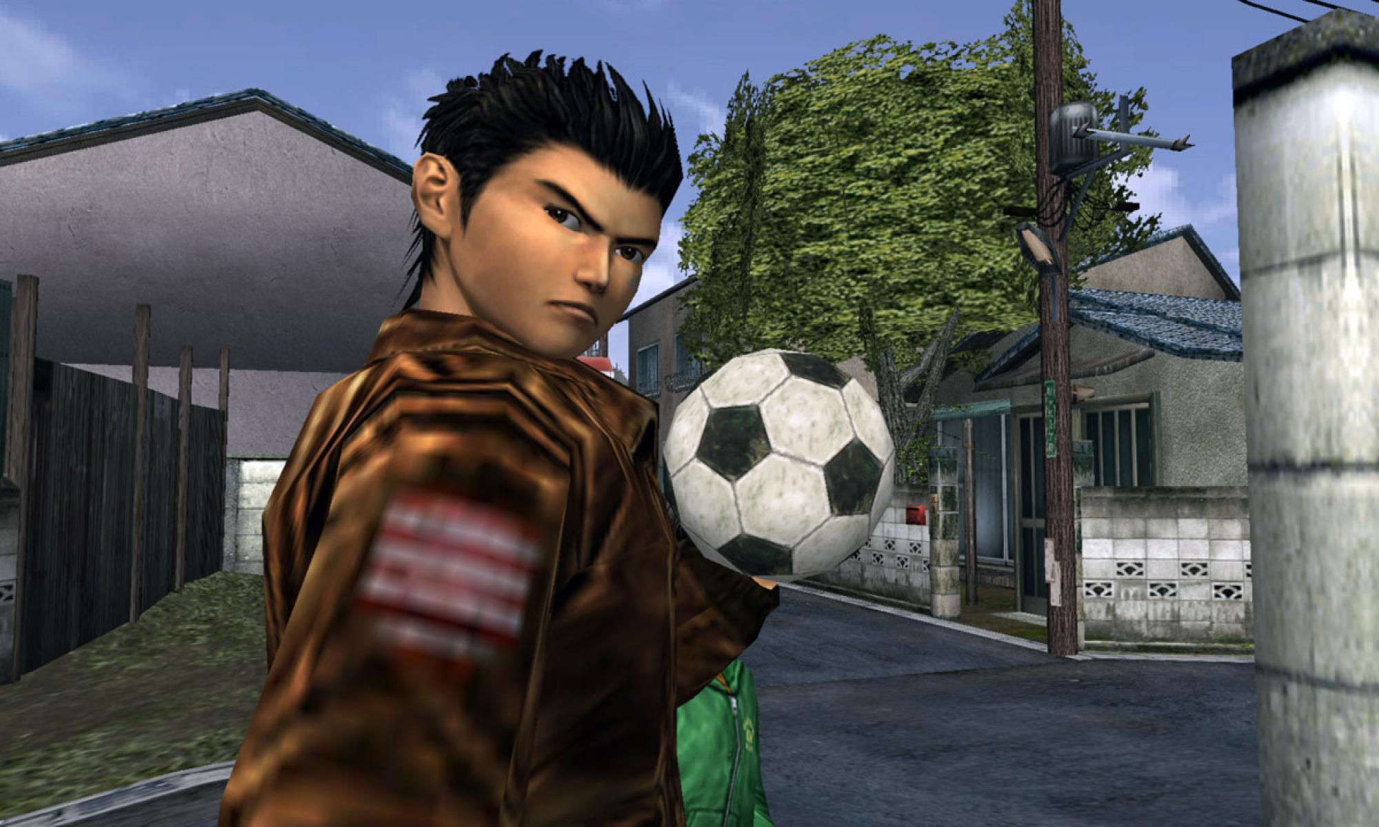 Shenmue