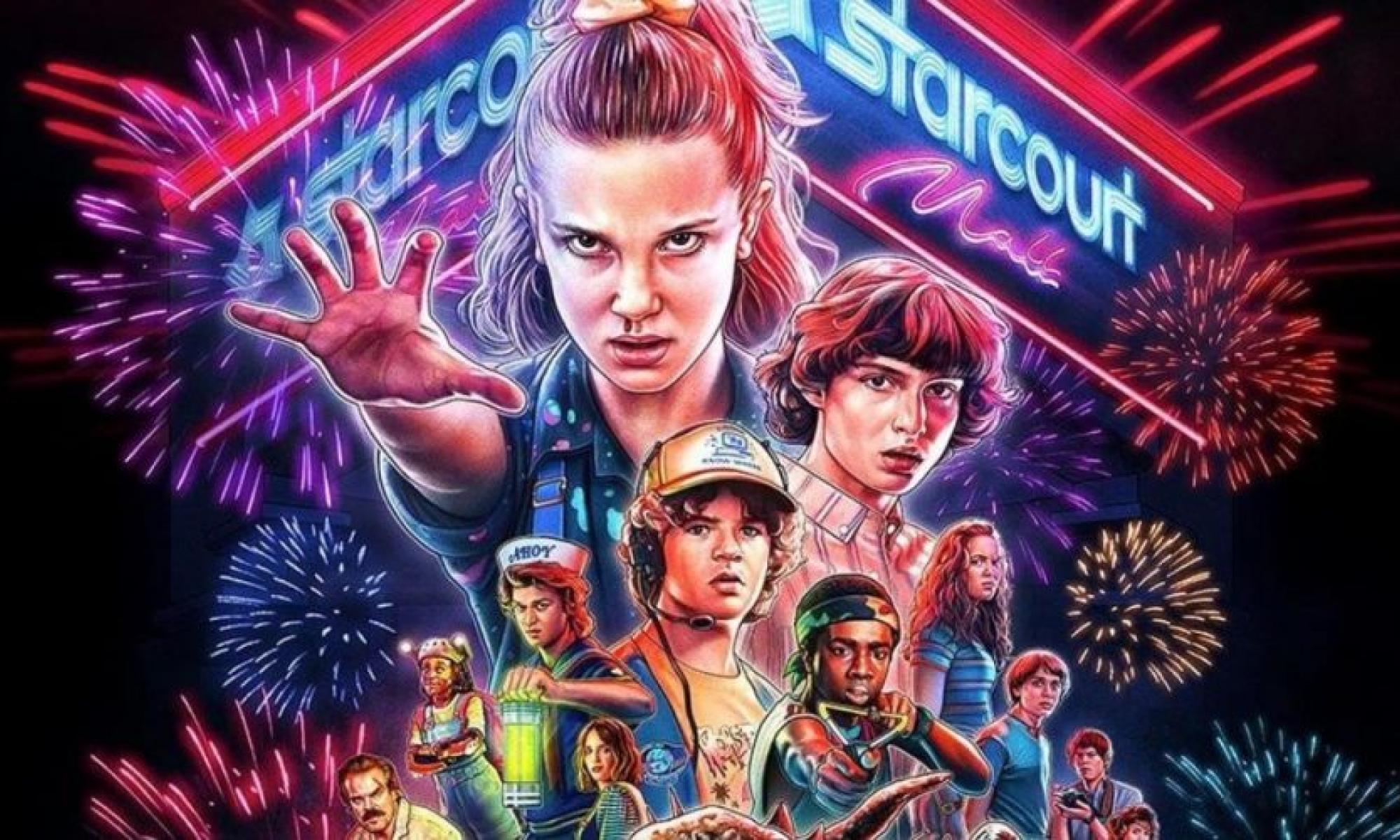 Stranger Things