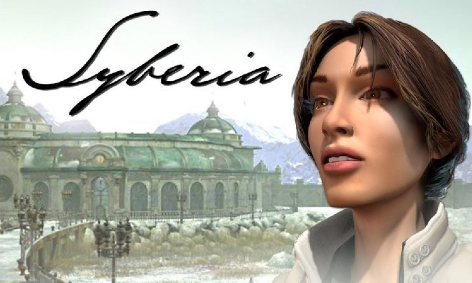 Syberia