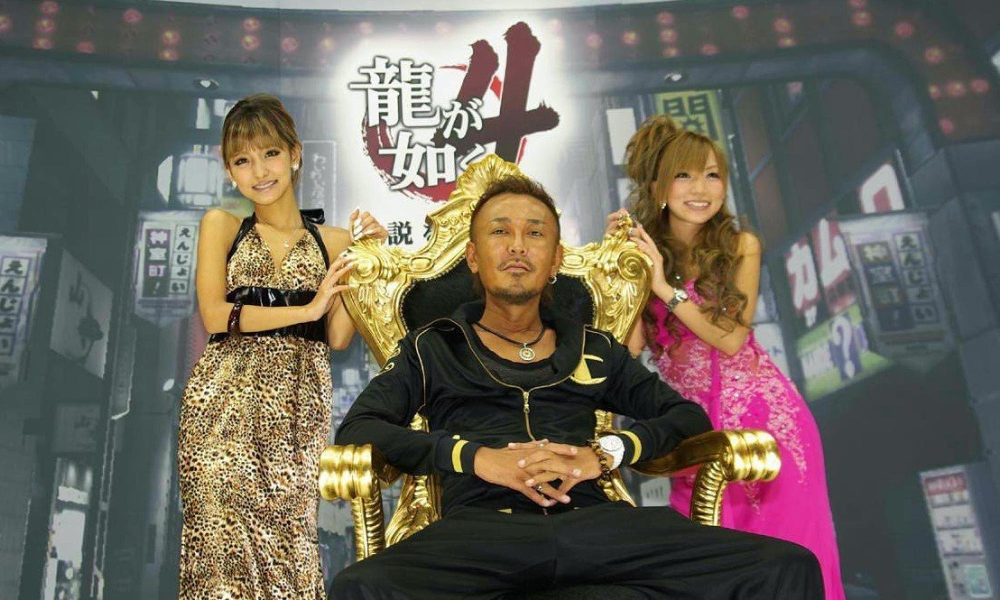 Toshihiro Nagoshi.jpg