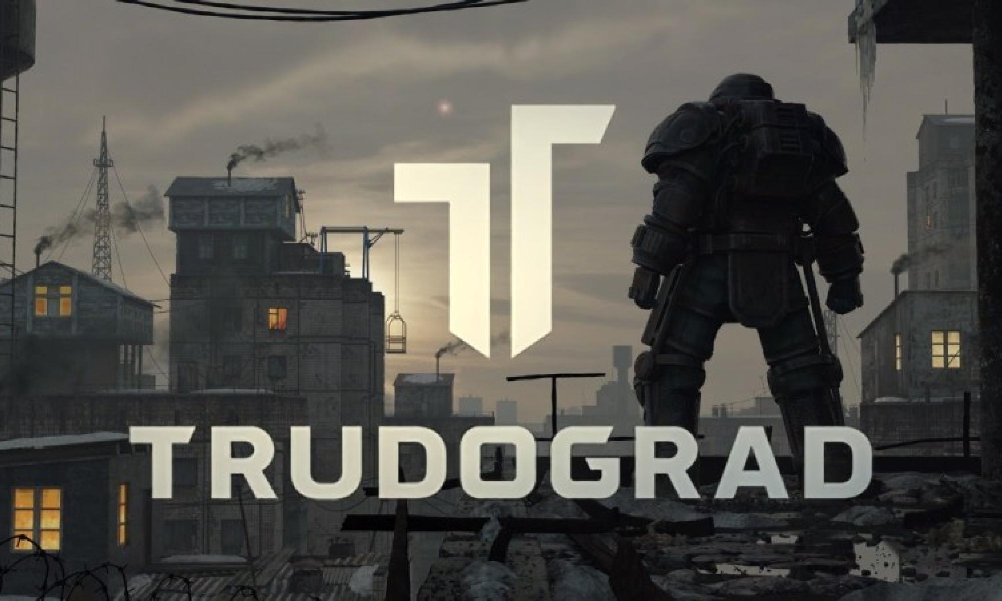 Trudograd logo