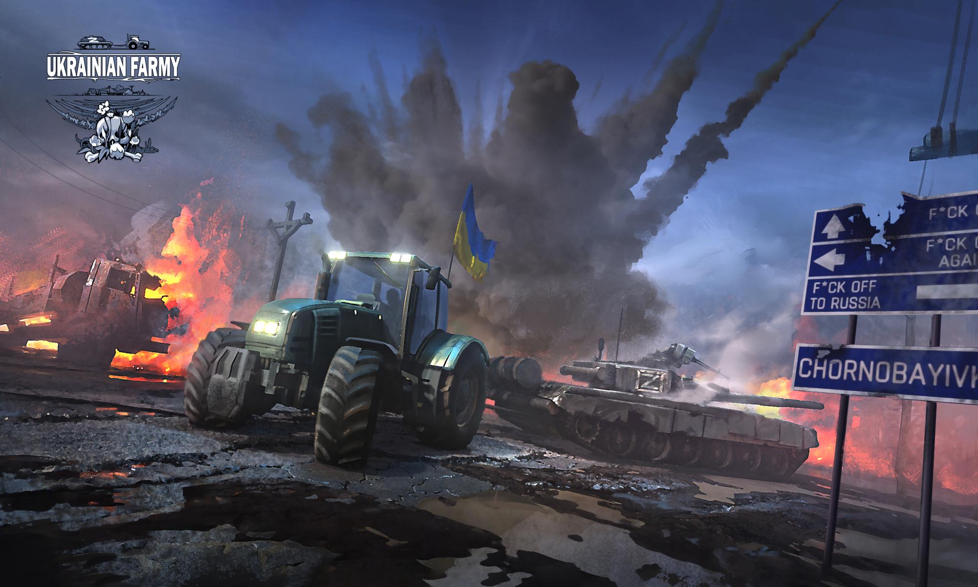 Ukrainian Farmy