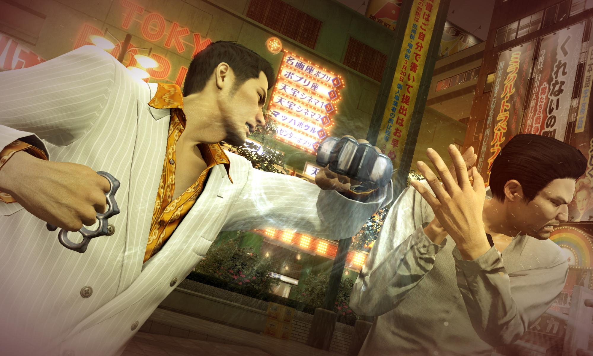 Yakuza 0