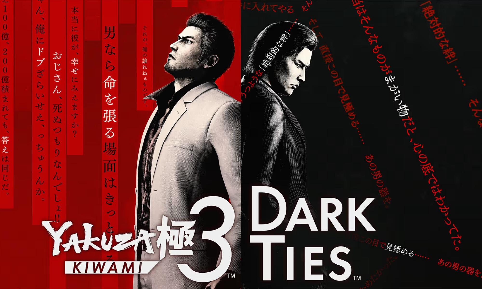 Yakuza Kiwami 3 & Dark Ties nostokuva