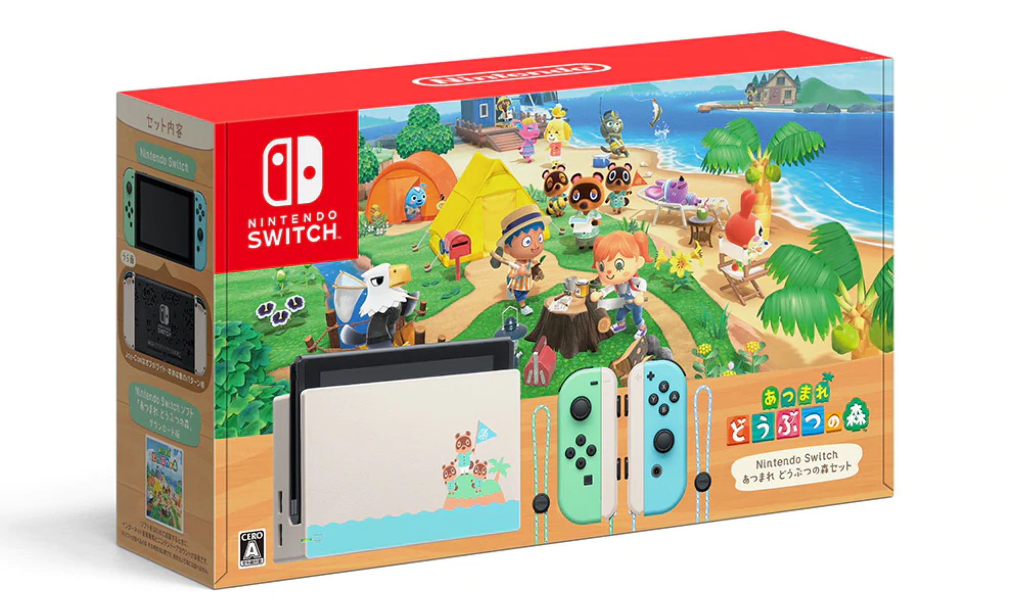 animal crossing box.png