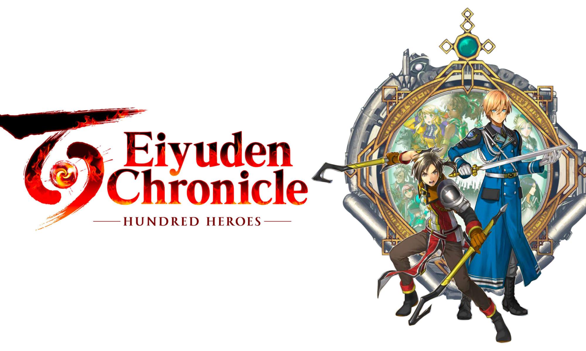 Eiyuden Chronicles: kansikuva