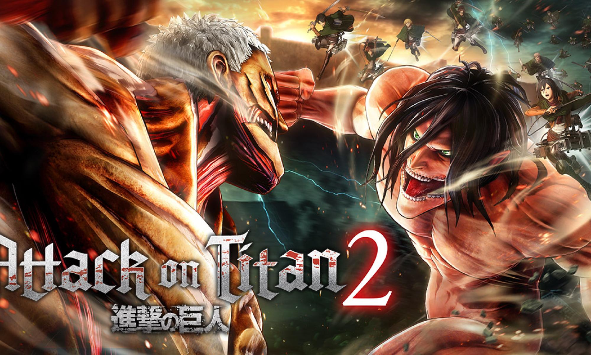 attack on titan 2 logo.jpg