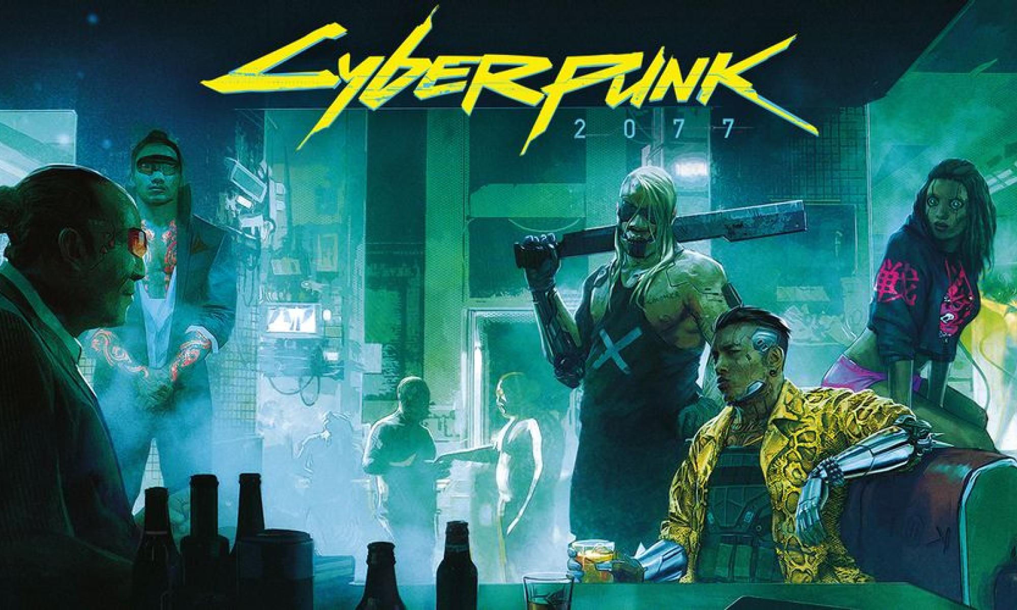 cyberpunk-2077-multiplayer-header.jpg
