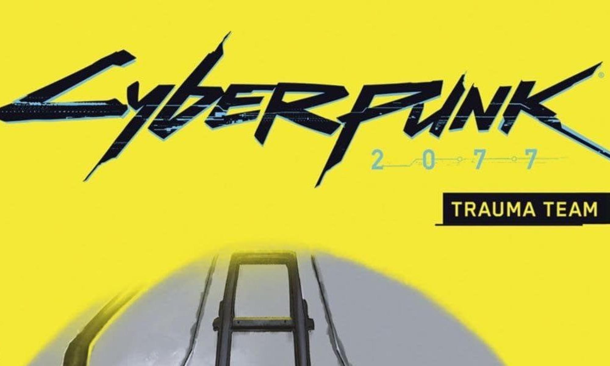 cyberpunk-2077-trauma-team-comic-series-premier.jpg
