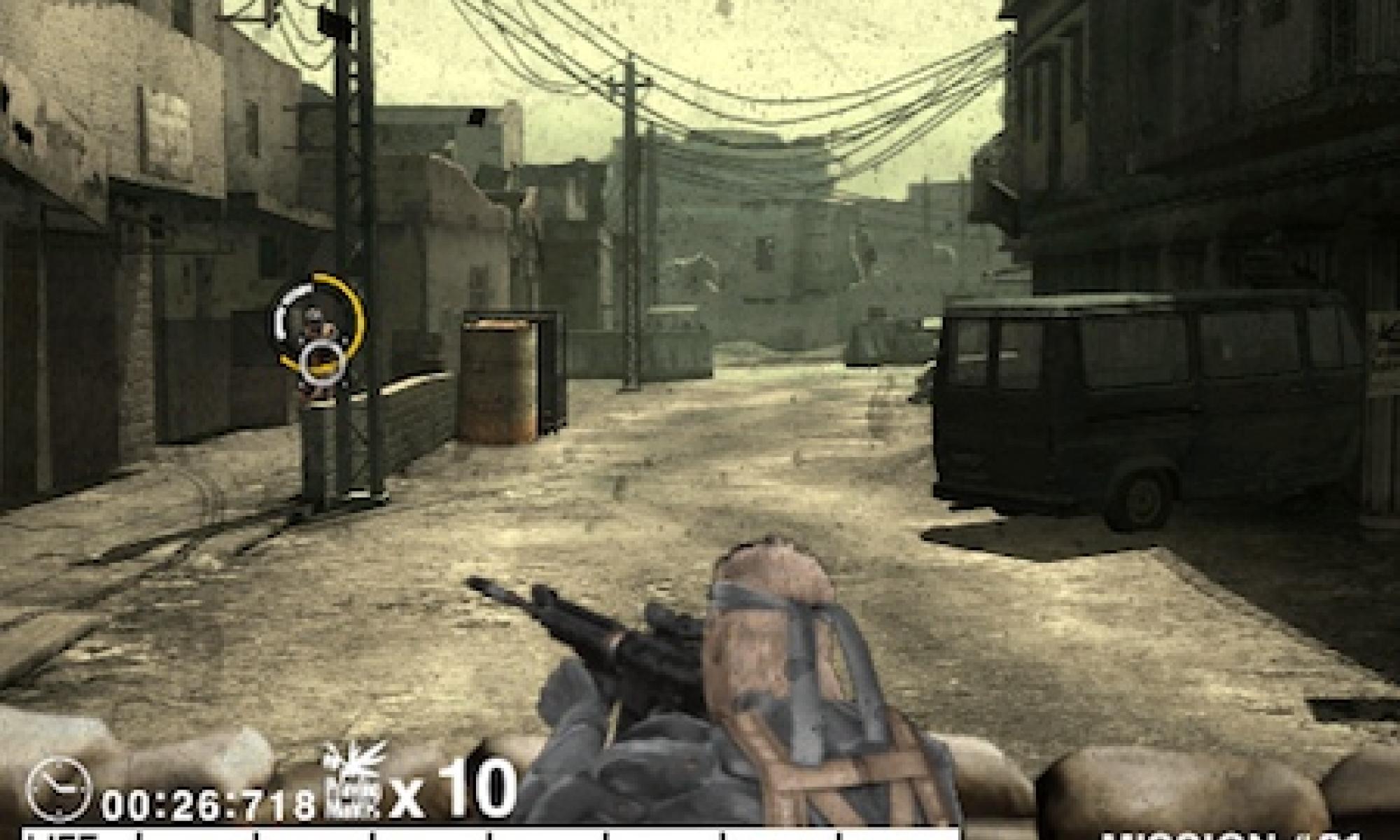 Metal Gear Solid Touch