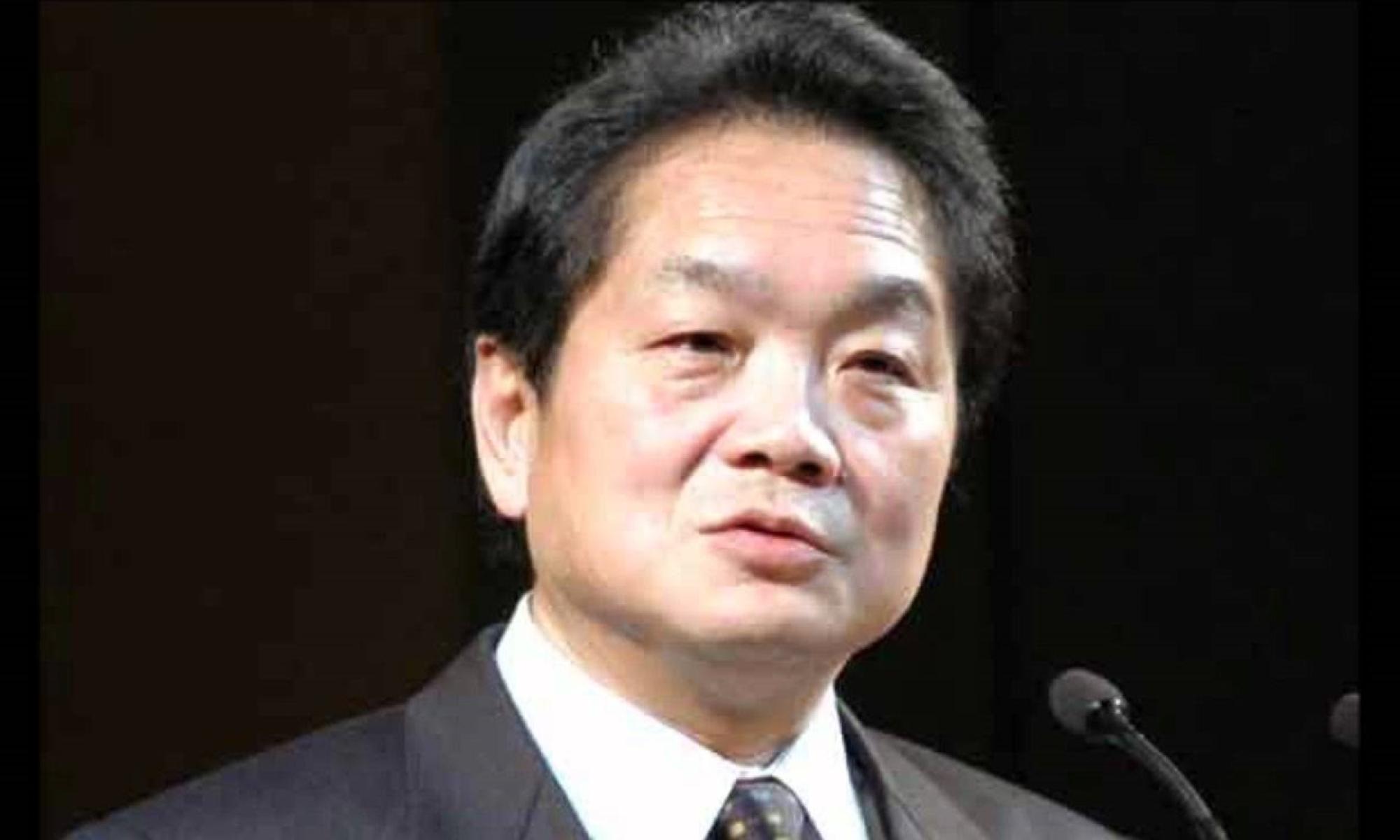 Ken Kutaragi