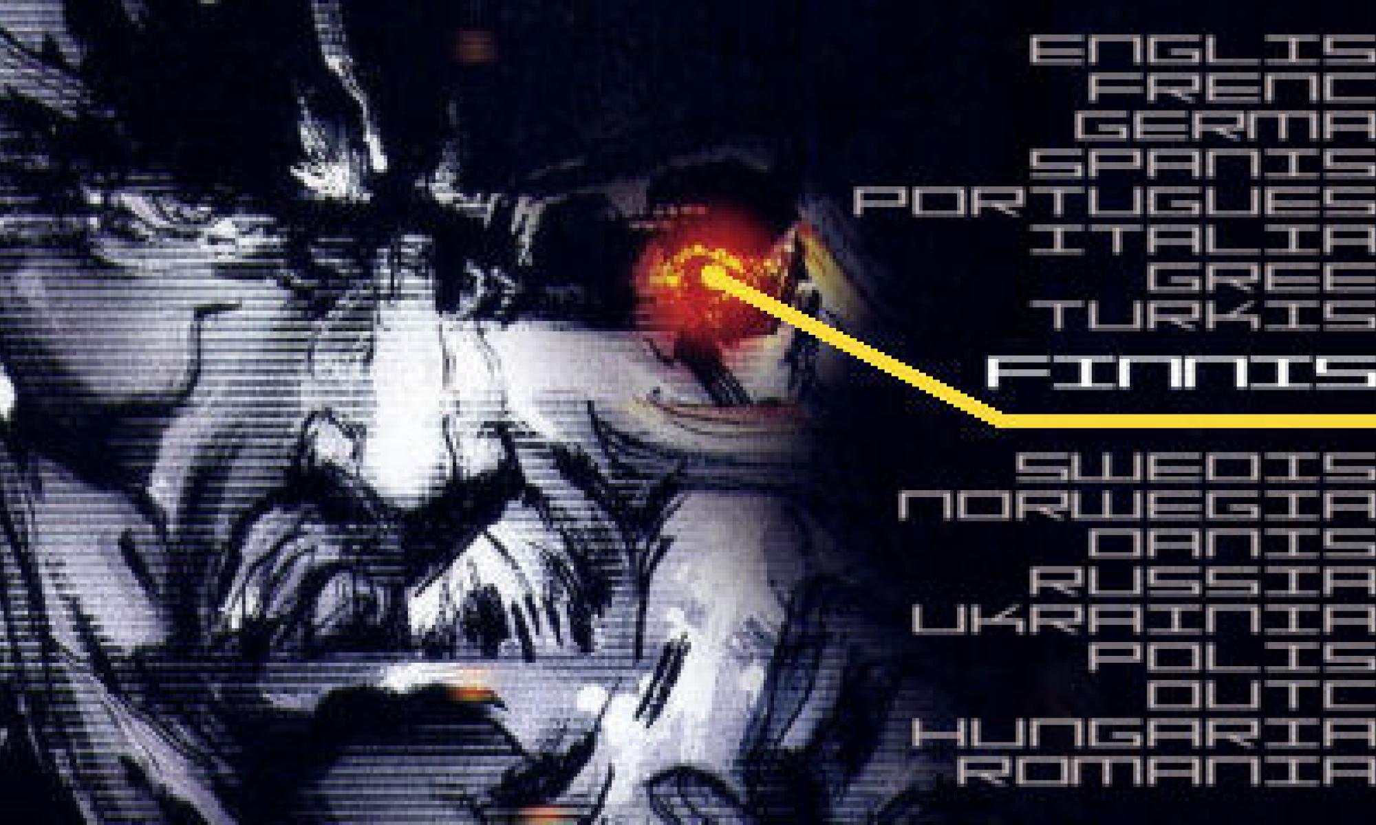 Metal Gear Solid kielivalinta