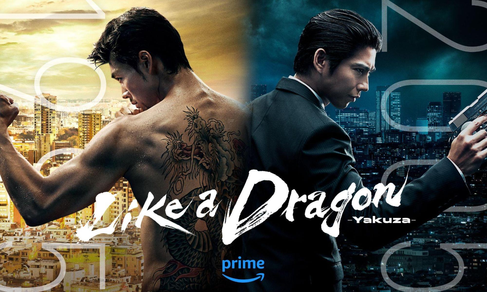 like a dragon yakuza.jpeg