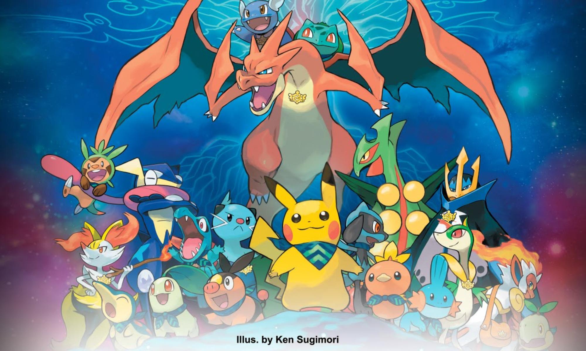 Pokémon Super Mystery Dungeon kansi