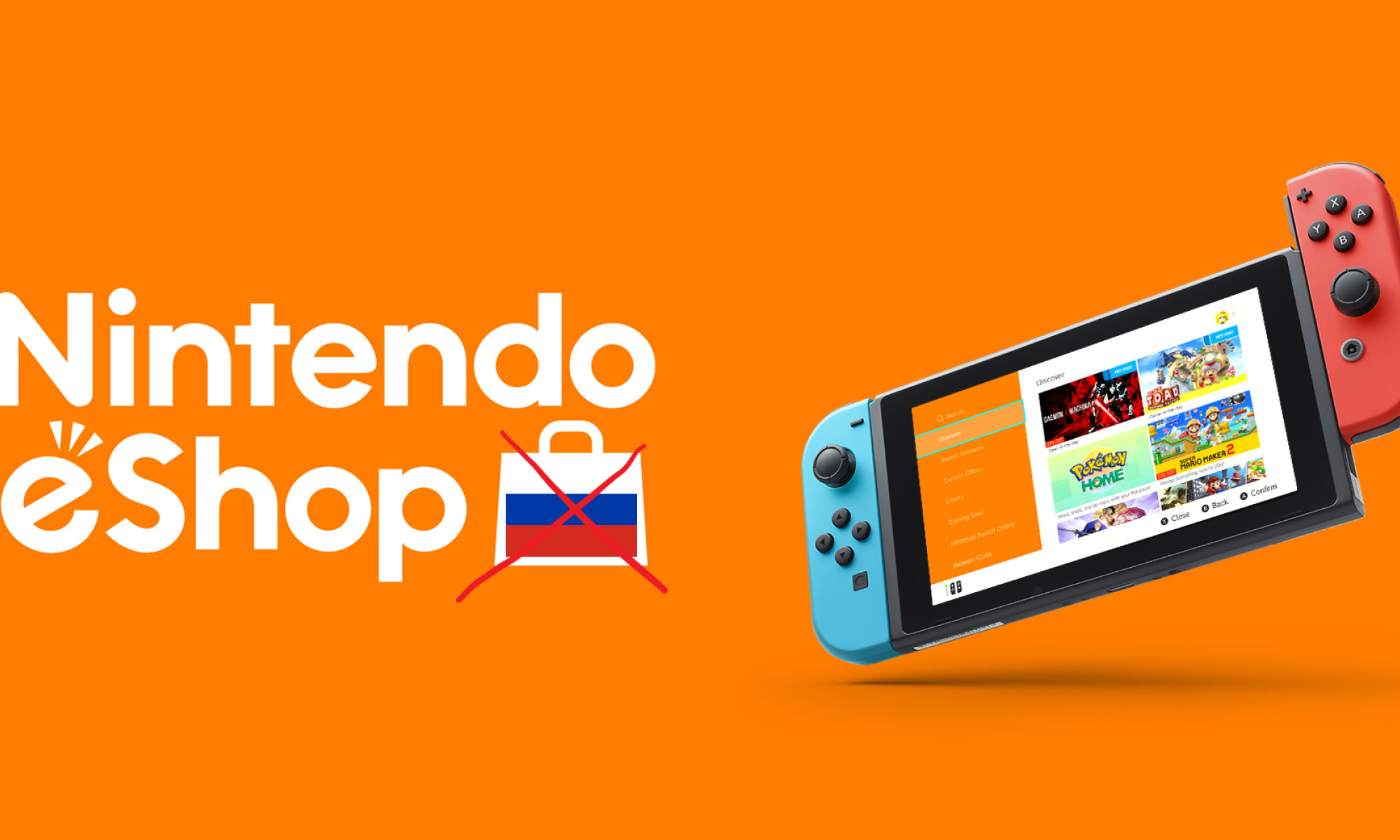 nintendo eshop.png