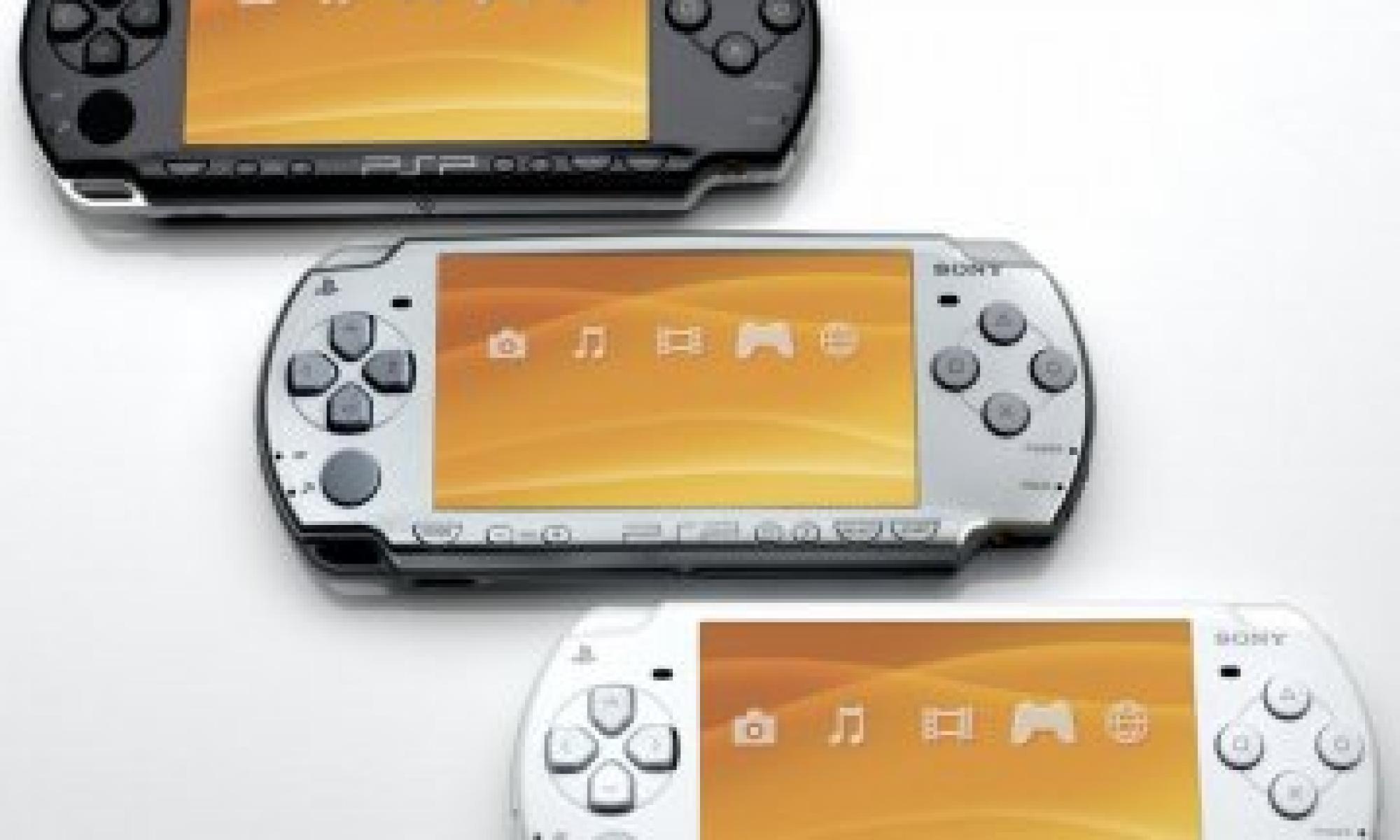 Nippu PSP:itä
