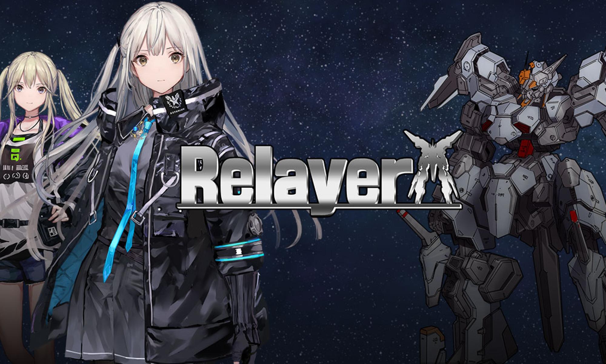 relayer.jpg