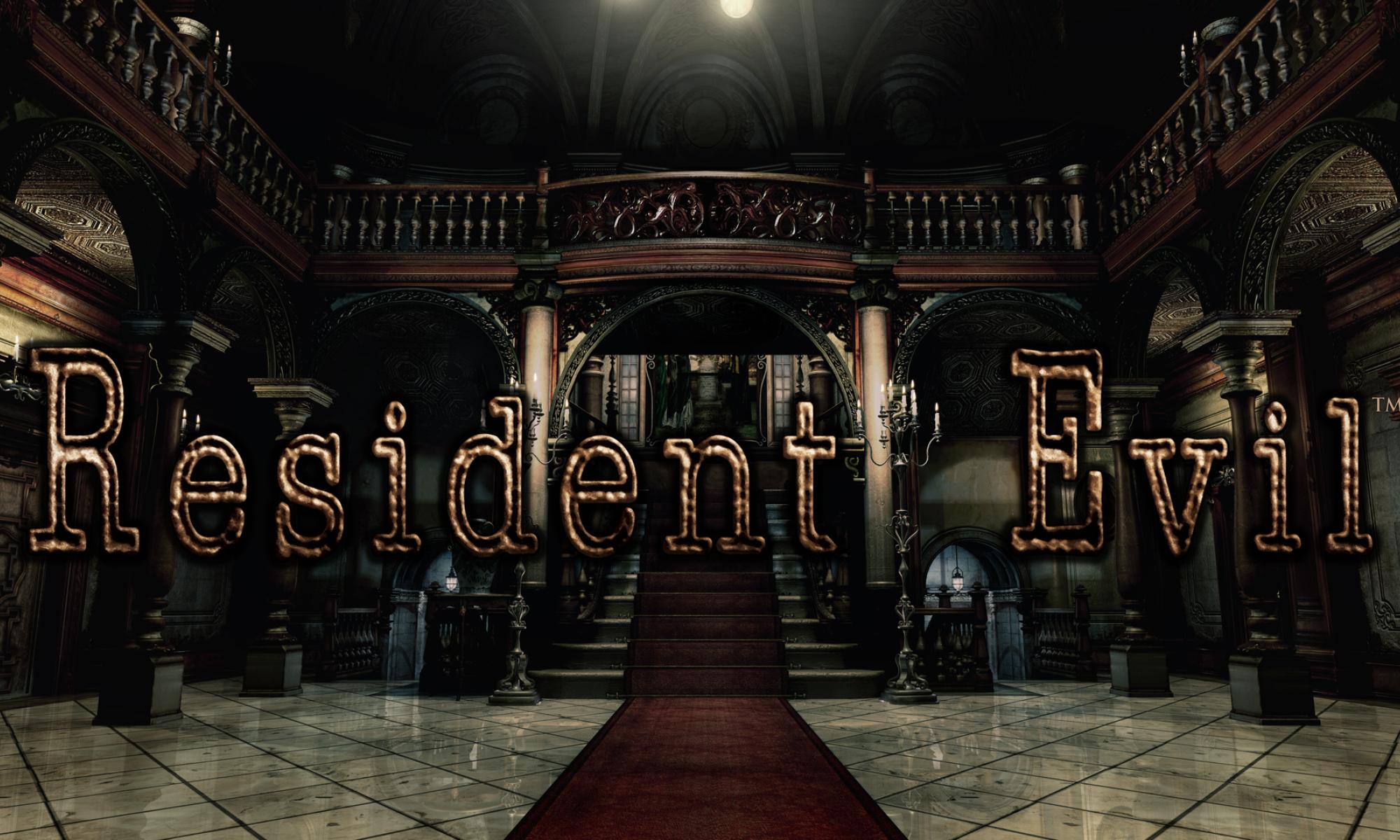 resident-evil-hd-remastered-logo.jpg