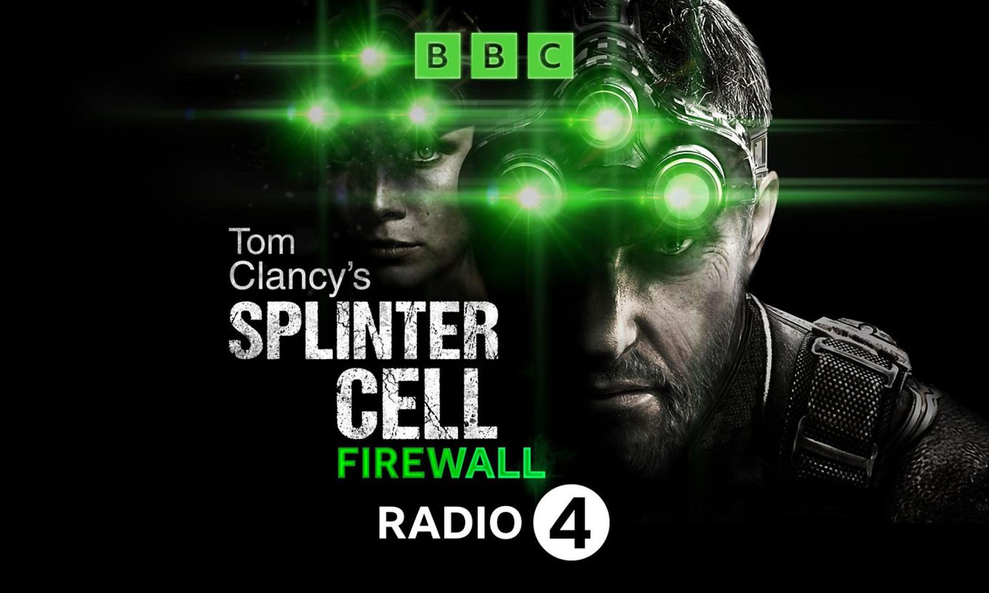 splinter cell firewall.jpg