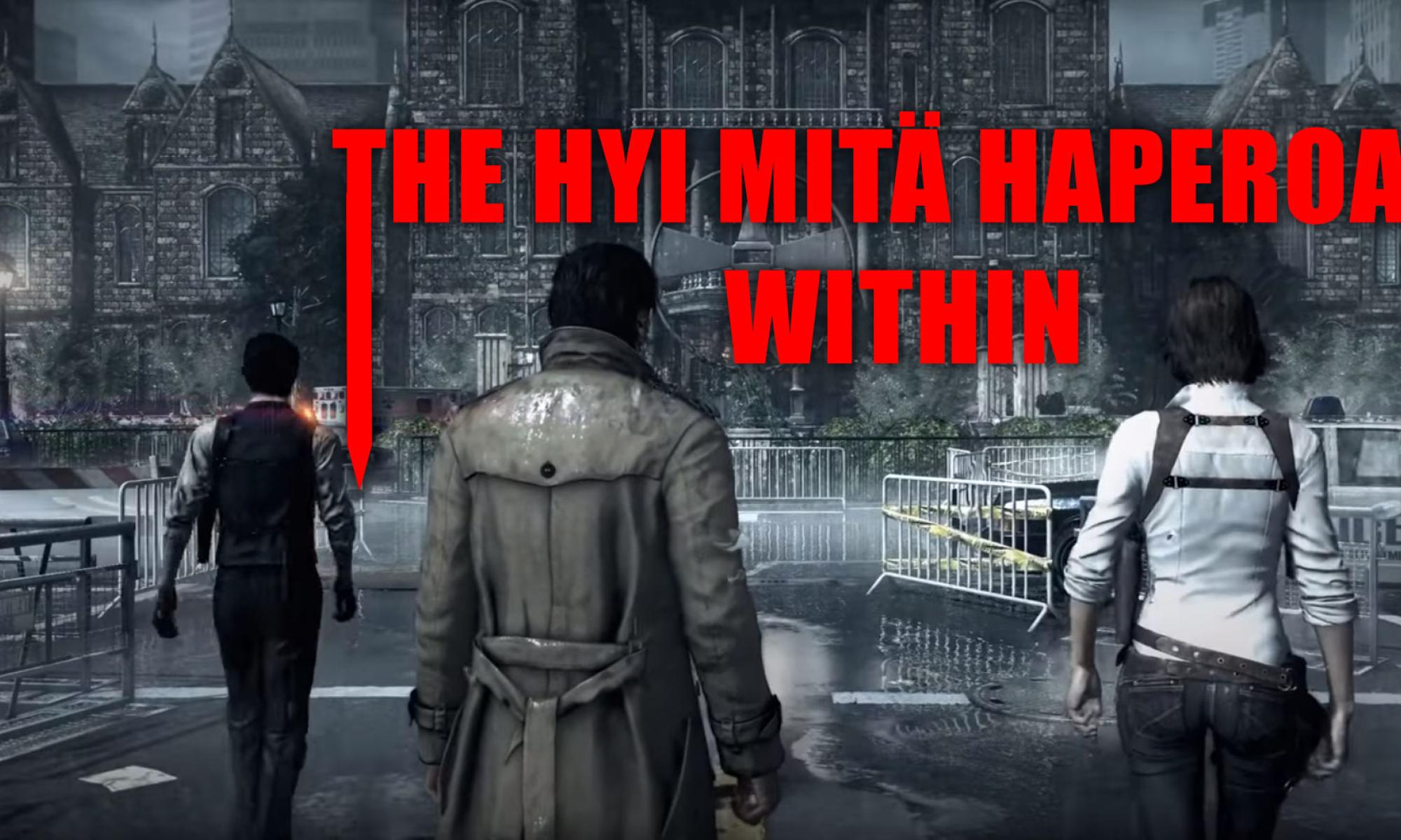 the-evil-within-tuhomursu.jpg