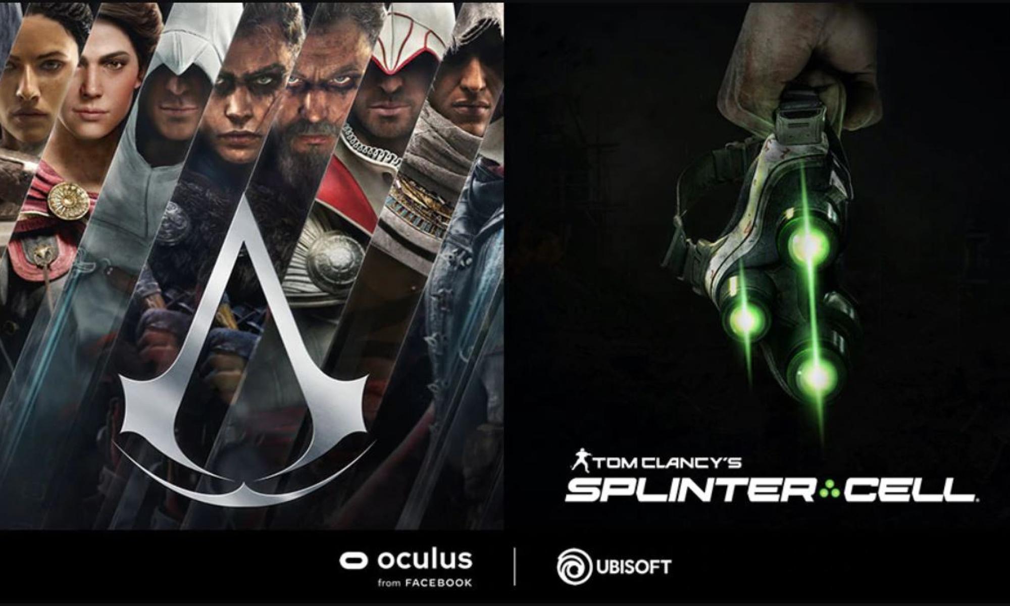 ubisoft oculus.jpg