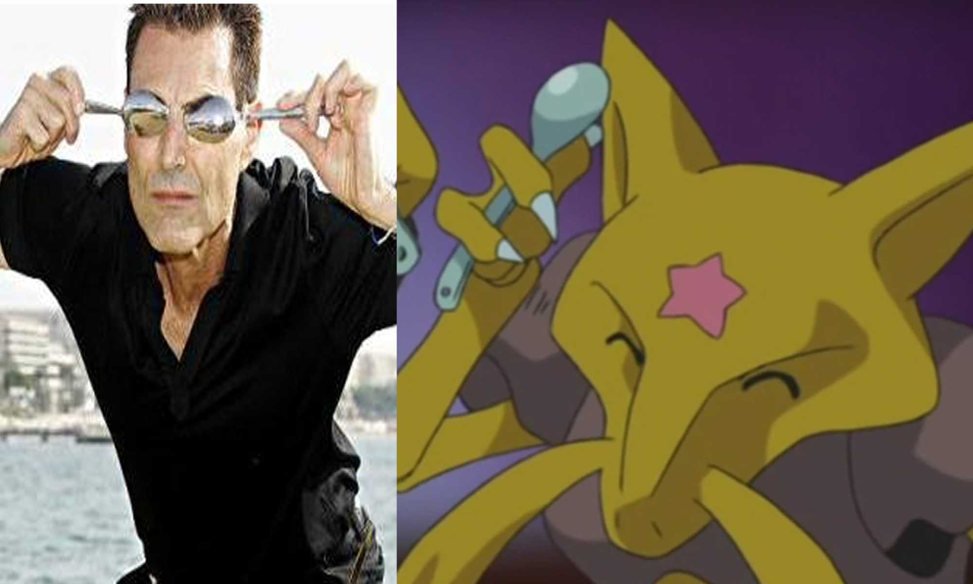 uri pokemon.png