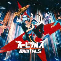 Orbitals cover art