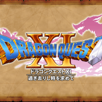 Dragon Quest XI