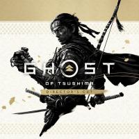 Ghost of Tsushima kansikuva
