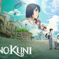Ninokuni-netflix.jpg