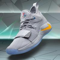 PG 2.5 PlayStation x Nike kengät