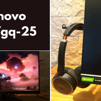 Lenovo Y27gq-25-monitori nostokuva