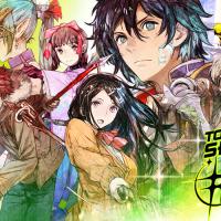 Tokyo Mirage Sessions FE kansi 6
