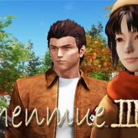 Shenmue III uusi logo