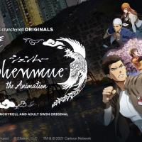 Shenmue the Animation 