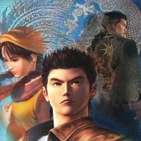 Shenmue