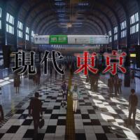 Shin Megami Tensei 5