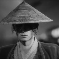 Trek To Yomi