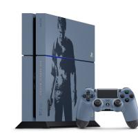 Uncharted_konsoli.jpg