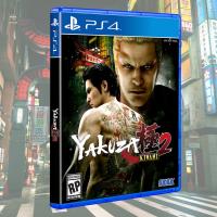 Yakuza Kiwami 2 väliaikainen kansi