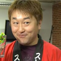 Yoshinori Ono.JPG