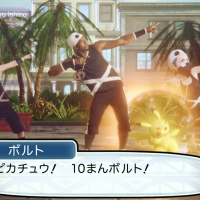 Pokémon Sun and Moon: Usain Bolt -mainos