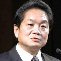 Ken Kutaragi