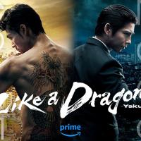 like a dragon yakuza.jpeg