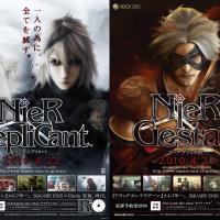 nier 2010.jpg