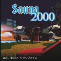 sauna2000.jpg