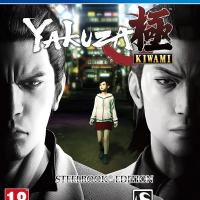 Yakuza Kiwami kansi