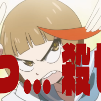 Kill la Kill The Game